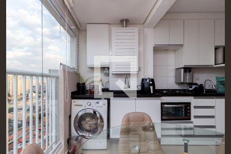 Apartamento para alugar com 38m², 1 quarto e 1 vaga Apartamento para alugar com 38m², 1 quarto e 1 vagaÁrea de Serviço