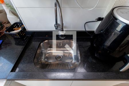 Apartamento para alugar com 38m², 1 quarto e 1 vaga Apartamento para alugar com 38m², 1 quarto e 1 vagaDetalhe - Área de Serviço