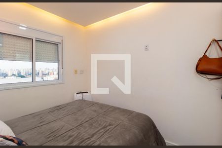 Apartamento para alugar com 38m², 1 quarto e 1 vaga Apartamento para alugar com 38m², 1 quarto e 1 vagaQuarto