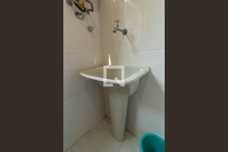 Área de Serviço de apartamento à venda com 2 quartos, 86m² em Laranjeiras, Rio de Janeiro