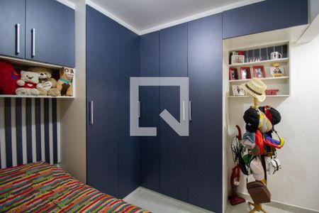 Apartamento à venda com 26m², 1 quarto e sem vagaQuarto
