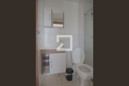 Apartamento para alugar com 44m², 2 quartos e 1 vagaBanheiro