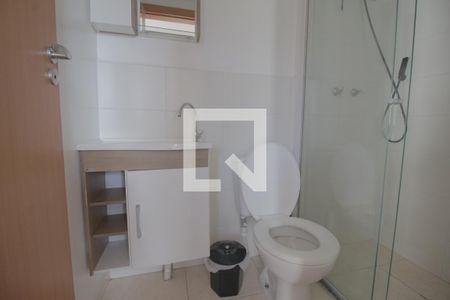 Apartamento para alugar com 44m², 2 quartos e 1 vagaBanheiro