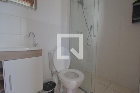 Apartamento para alugar com 44m², 2 quartos e 1 vagaBanheiro