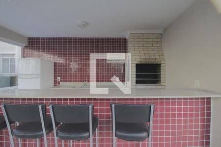 Apartamento para alugar com 44m², 2 quartos e 1 vagaÁrea comum - Churrasqueira