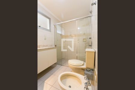 Apartamento à venda com 440m², 4 quartos e 3 vagasBanheiro da Suíte 1