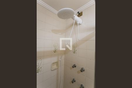 Apartamento à venda com 440m², 4 quartos e 3 vagasBanheiro da Suíte 1