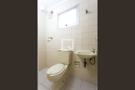 Apartamento à venda com 440m², 4 quartos e 3 vagasÁrea de Serviço