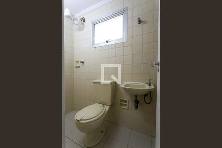 Apartamento à venda com 440m², 4 quartos e 3 vagasÁrea de Serviço