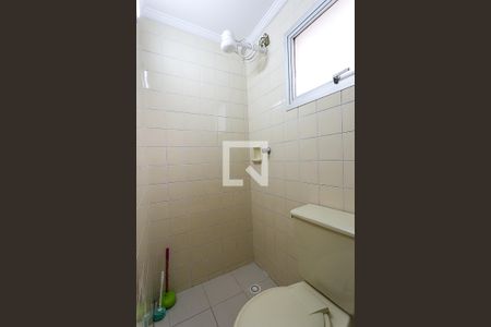 Apartamento à venda com 440m², 4 quartos e 3 vagasÁrea de Serviço