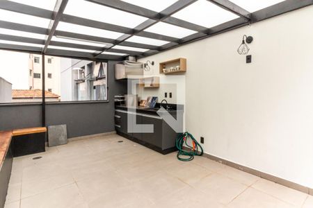 Studio à venda com 77m², 1 quarto e sem vaga Studio à venda com 77m², 1 quarto e sem vagaGarden e Área Privativa