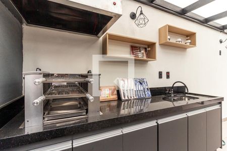 Studio à venda com 77m², 1 quarto e sem vaga Studio à venda com 77m², 1 quarto e sem vagaGarden e Área Privativa