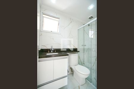 Apartamento para alugar com 65m², 3 quartos e 1 vaga Apartamento para alugar com 65m², 3 quartos e 1 vagaBanheiro social