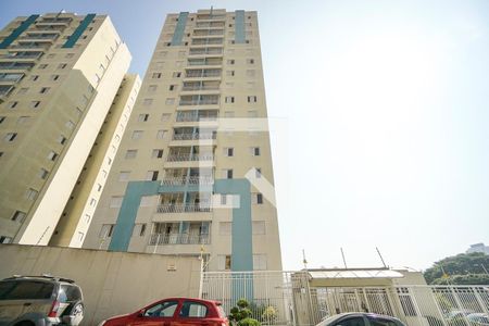 Apartamento para alugar com 65m², 3 quartos e 1 vaga Apartamento para alugar com 65m², 3 quartos e 1 vagaFachada
