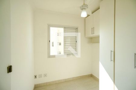 Apartamento para alugar com 65m², 3 quartos e 1 vaga Apartamento para alugar com 65m², 3 quartos e 1 vagaQuarto 03