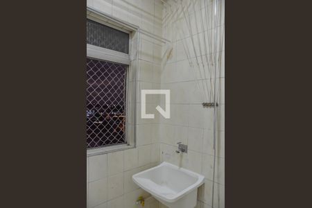 Apartamento para alugar com 50m², 2 quartos e 1 vagaÁrea de Serviço