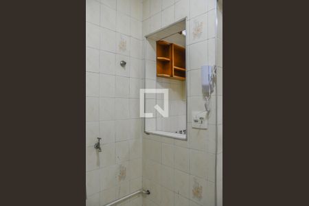 Apartamento para alugar com 50m², 2 quartos e 1 vagaÁrea de Serviço