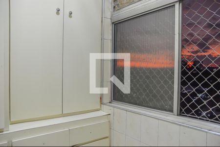 Apartamento para alugar com 50m², 2 quartos e 1 vagaÁrea de Serviço