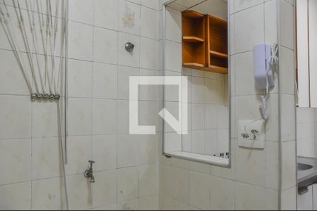 Apartamento para alugar com 50m², 2 quartos e 1 vagaÁrea de Serviço