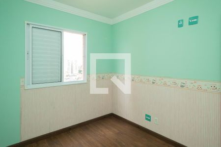 Quarto  de apartamento para alugar com 2 quartos, 58m² em Assunção, São Bernardo do Campo