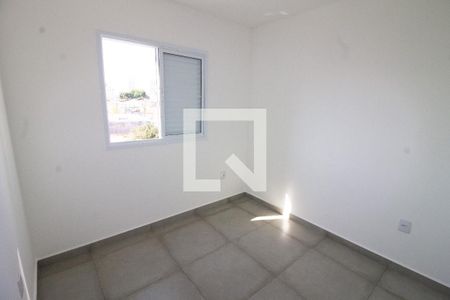 Apartamento à venda com 39m², 2 quartos e sem vagaQuarto 2