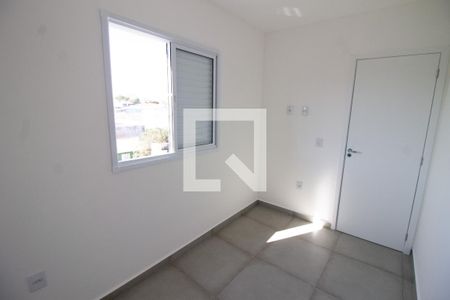 Apartamento à venda com 39m², 2 quartos e sem vagaQuarto 1