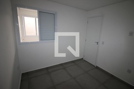 Apartamento à venda com 42m², 2 quartos e sem vagaQuarto 1