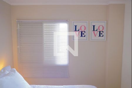 Apartamento à venda com 127m², 3 quartos e 1 vagaQuarto 1