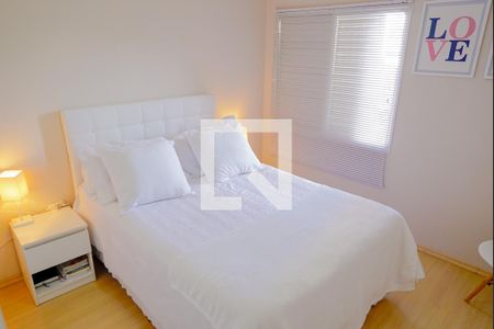 Apartamento à venda com 127m², 3 quartos e 1 vagaQuarto 1