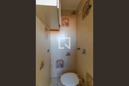 Apartamento à venda com 70m², 2 quartos e 1 vagaBanheiro de Serviço