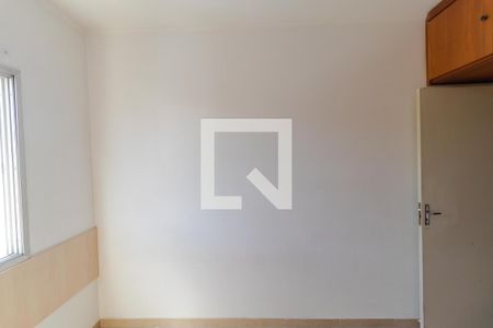 Apartamento à venda com 70m², 2 quartos e 1 vagaQuarto 01