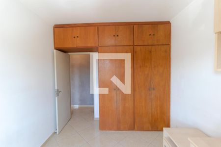 Apartamento à venda com 70m², 2 quartos e 1 vagaQuarto 01