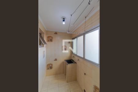 Apartamento à venda com 70m², 2 quartos e 1 vagaÁrea de Serviço