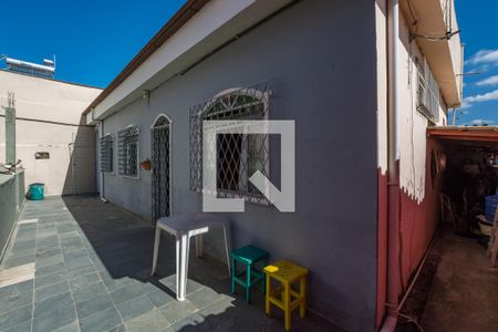 Casa à venda com 350m², 2 quartos e 3 vagas Casa à venda com 350m², 2 quartos e 3 vagasQuintal