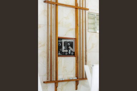 Casa à venda com 539m², 6 quartos e 4 vagas Casa à venda com 539m², 6 quartos e 4 vagasÁrea Externa