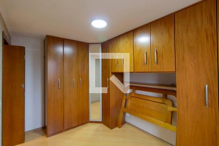 Quarto 1 de apartamento à venda com 2 quartos, 48m² em Jardim Danfer, São Paulo