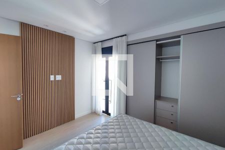 Quarto  de apartamento para alugar com 1 quarto, 50m² em Cambuí, Campinas