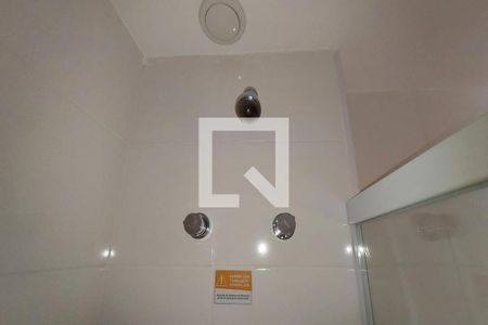 Apartamento para alugar com 47m², 2 quartos e 1 vagaBanheiro 1