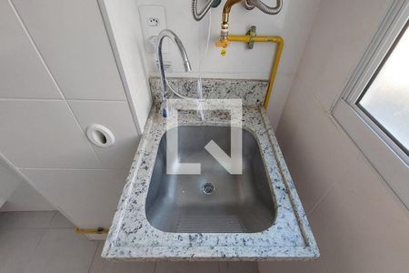 Apartamento para alugar com 47m², 2 quartos e 1 vagaÁrea de Serviço