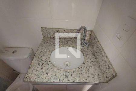 Apartamento para alugar com 47m², 2 quartos e 1 vagaBanheiro 1