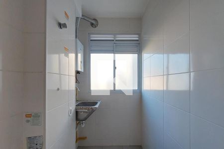 Apartamento para alugar com 47m², 2 quartos e 1 vagaÁrea de Serviço
