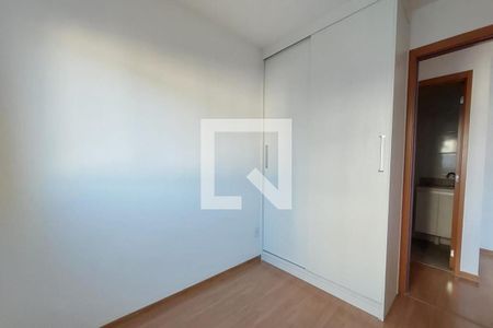 Apartamento para alugar com 47m², 2 quartos e 1 vagaQuarto 2