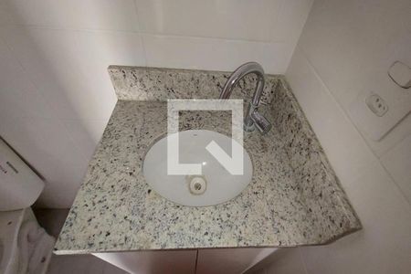 Apartamento para alugar com 47m², 2 quartos e 1 vagaBanheiro 1