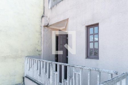 Casa à venda com 300m², 4 quartos e 4 vagas Casa à venda com 300m², 4 quartos e 4 vagasVaranda do Quarto 3