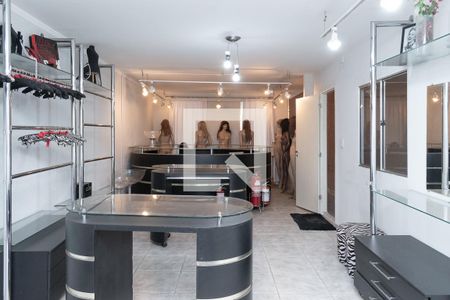 Casa à venda com 300m², 4 quartos e 4 vagas Casa à venda com 300m², 4 quartos e 4 vagasSala 2