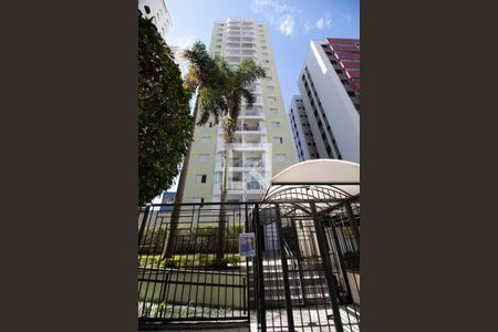 Apartamento à venda com 52m², 2 quartos e 1 vaga Apartamento à venda com 52m², 2 quartos e 1 vagaFachada do Prédio