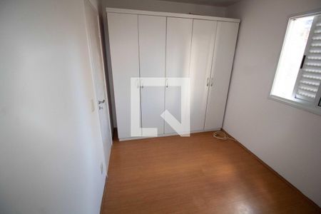 Quarto 1 de apartamento para alugar com 2 quartos, 52m² em Vila da Saúde, São Paulo