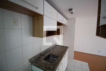 Apartamento à venda com 52m², 2 quartos e 1 vaga Apartamento à venda com 52m², 2 quartos e 1 vagaCozinha