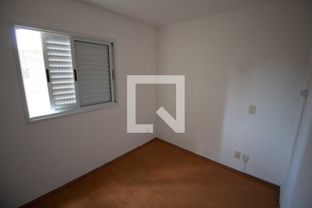Quarto 1 de apartamento à venda com 2 quartos, 52m² em Vila da Saúde, São Paulo