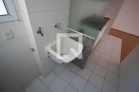 Apartamento à venda com 52m², 2 quartos e 1 vaga Apartamento à venda com 52m², 2 quartos e 1 vagaÁrea de Serviço
